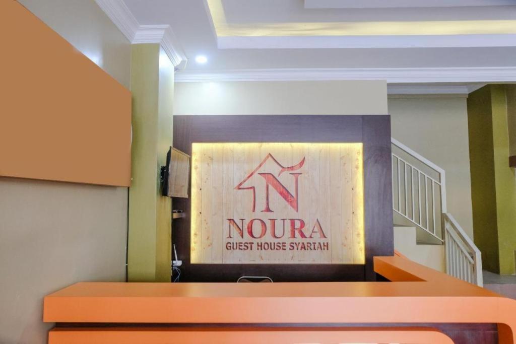 Noura Guest House Syariah Malang Ngoại thất bức ảnh