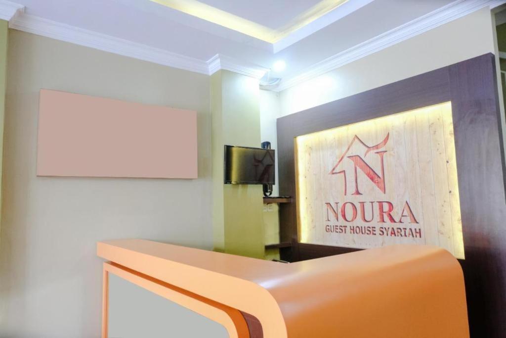 Noura Guest House Syariah Malang Ngoại thất bức ảnh